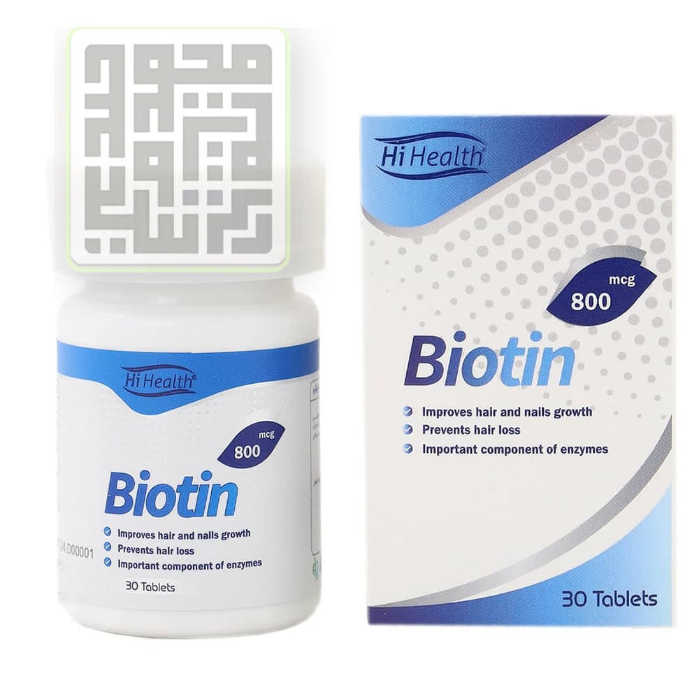 قرص بیوتین 800 میکروگرم های هلث 30 عددی — تصویر ۵