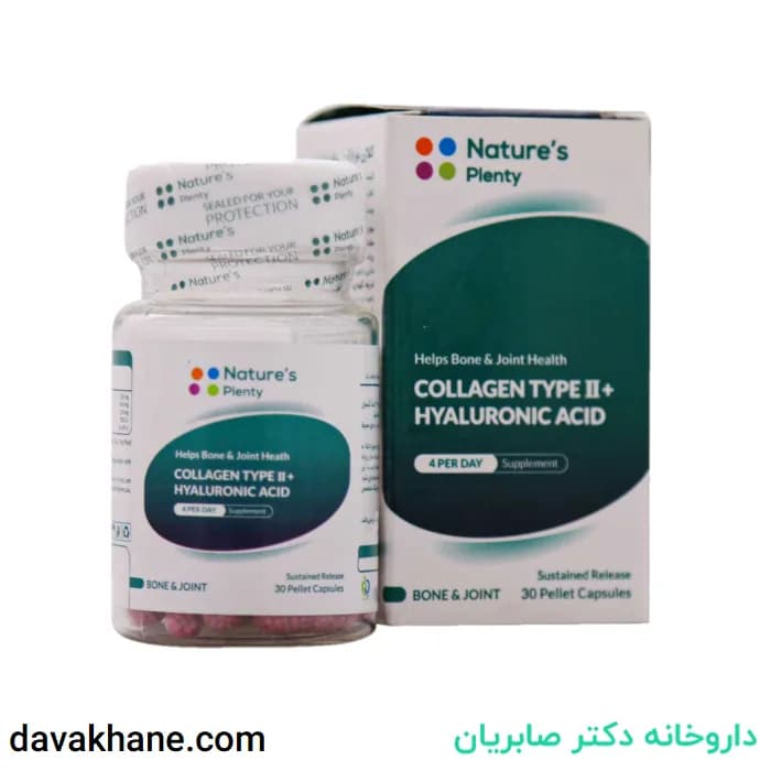کپسول کلاژن نوع ۲ و هیالورونیک اسید نیچرز پلنتی ۳۰ عددی