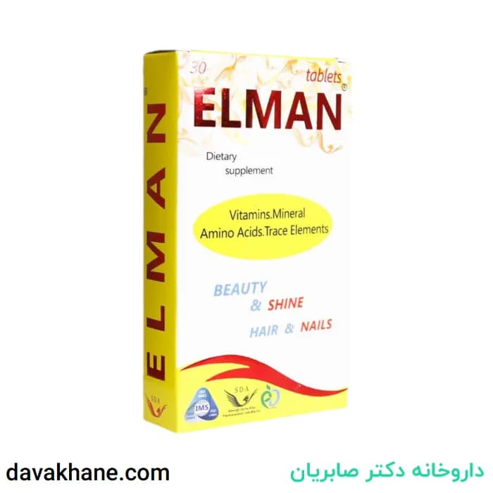 قرص المان سیمرغ دارو عطار بسته 30 عددی