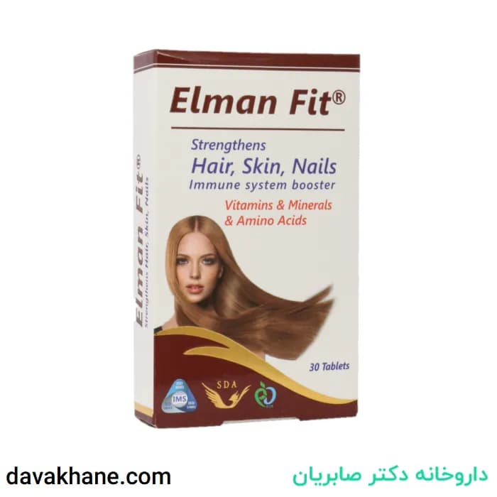 قرص المان فیت سیمرغ دارو عطار بسته 30 عددی — تصویر ۲