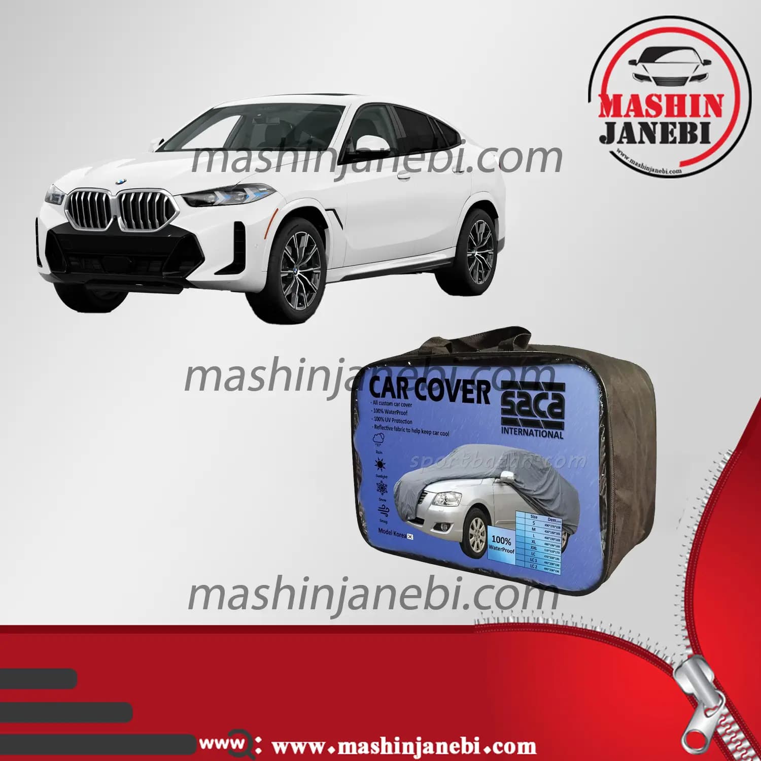 چادر خودرو سلست مناسب برای بی ام دبلیو BMW X6 — تصویر ۸