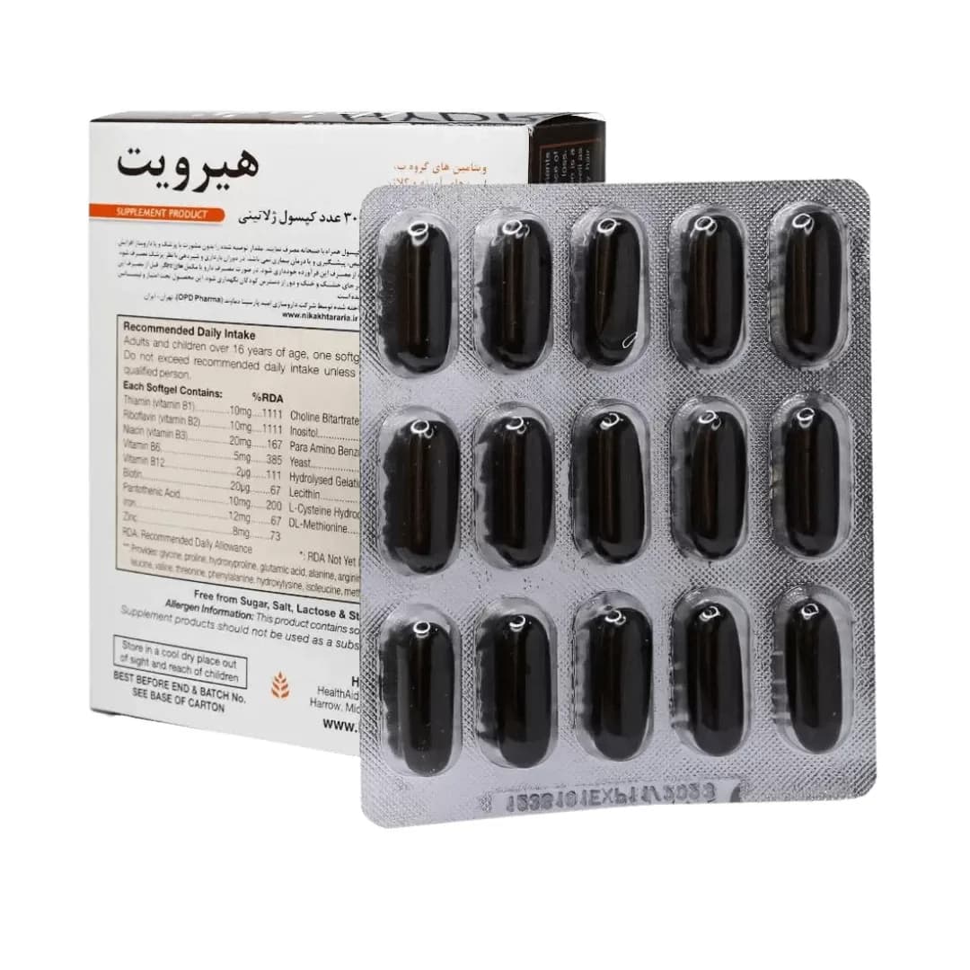 کپسول هیرویت هلث اید بسته 30 عددی — تصویر ۱۰