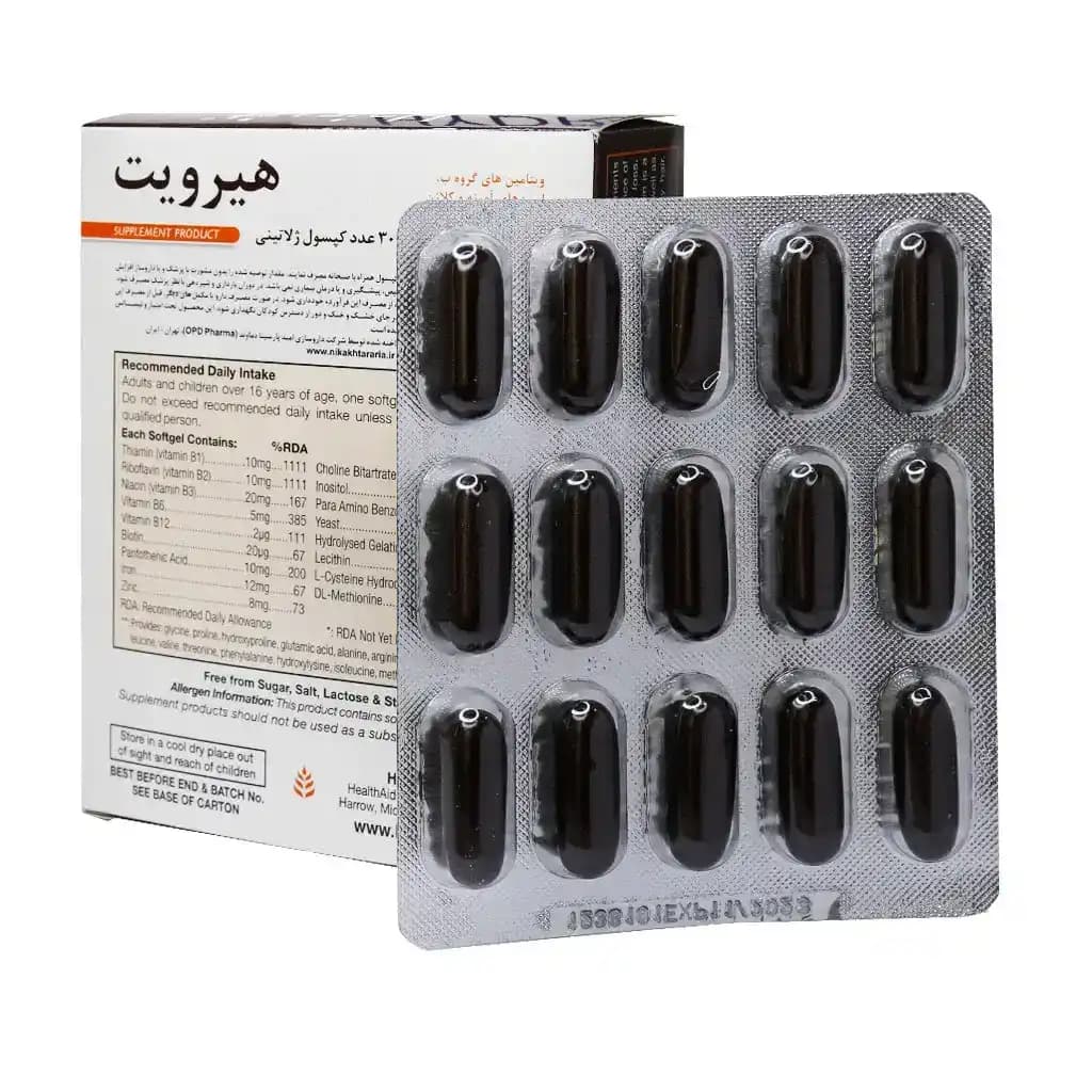 کپسول هیرویت هلث اید بسته 30 عددی — تصویر ۱۲