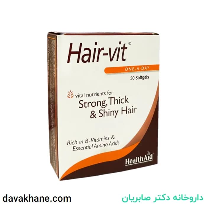 کپسول هیرویت هلث اید بسته 30 عددی — تصویر ۵