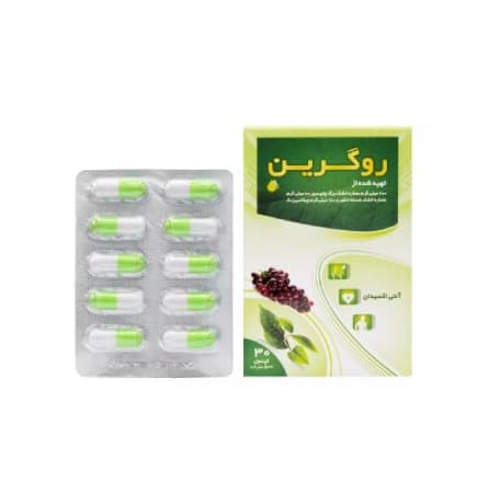 کپسول روگرین قائم دارو 30 عددی — تصویر ۱۱
