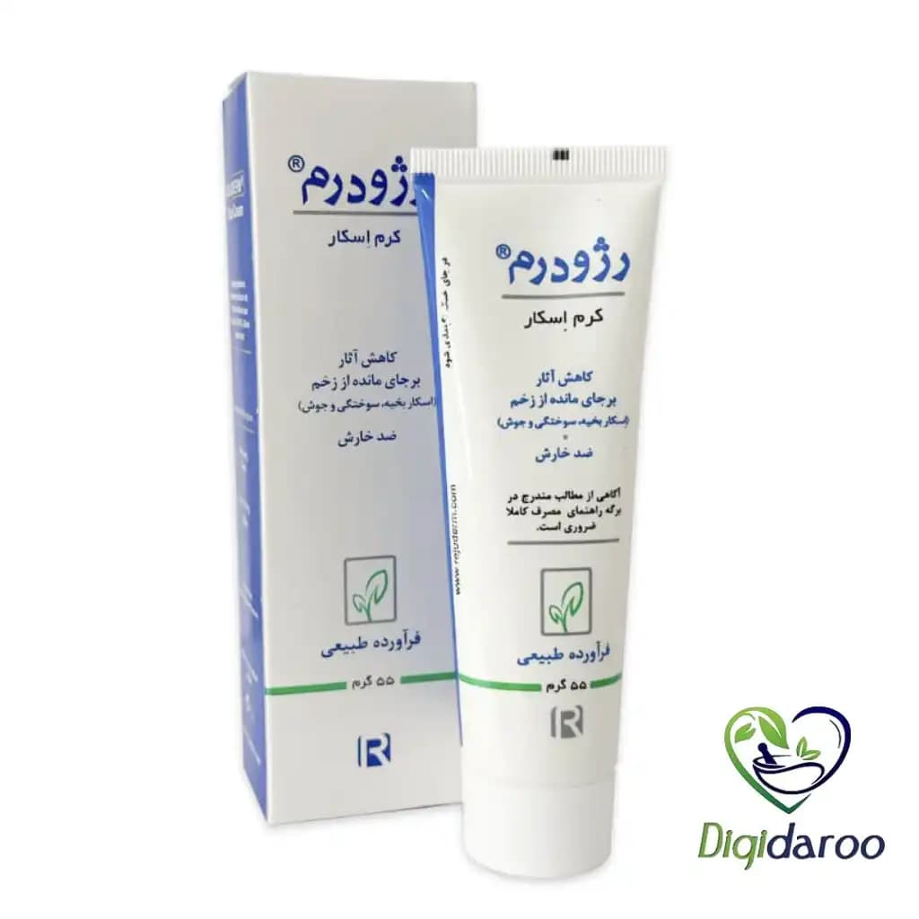 کرم اسکار رژودرم 55 گرمی — تصویر ۶