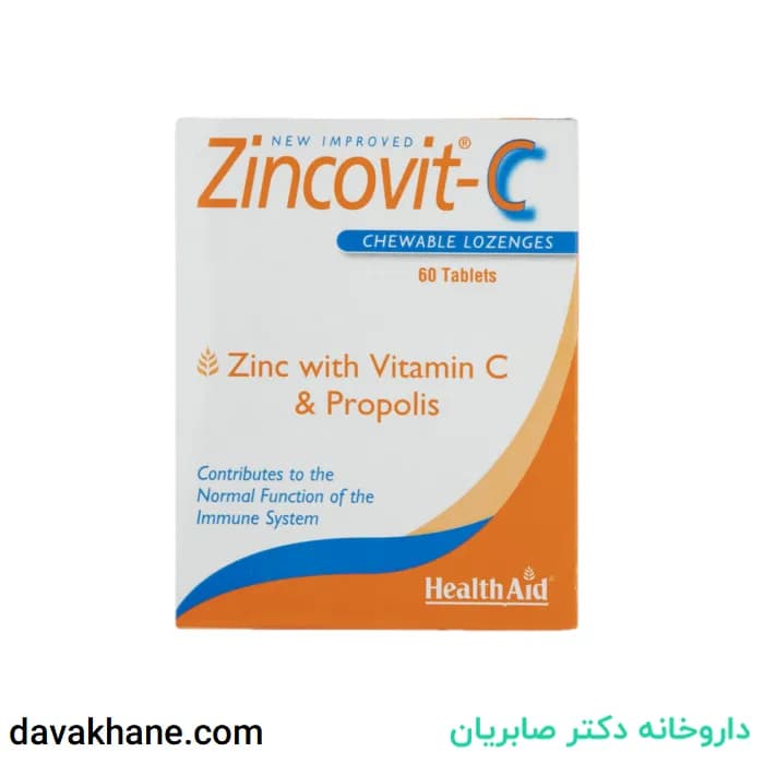 قرص جویدنی زینکوویت ث هلث اید 60 عددی