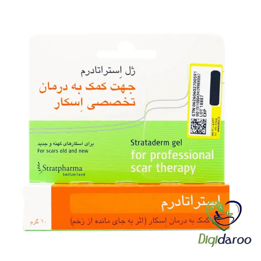 ژل استراتادرم استرات فارما 10 گرمی — تصویر ۹