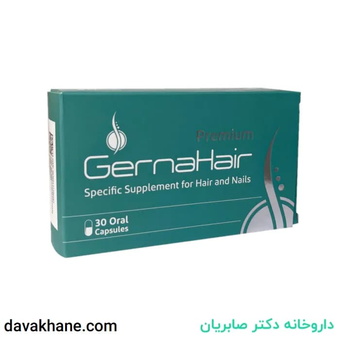 قرص گرناهیر آدریان برای رفع سفیدی مو بسته 30 عددی — تصویر ۲