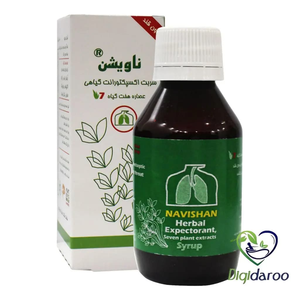 شربت ناویشن هفت گیاه نوش داروی البرز
