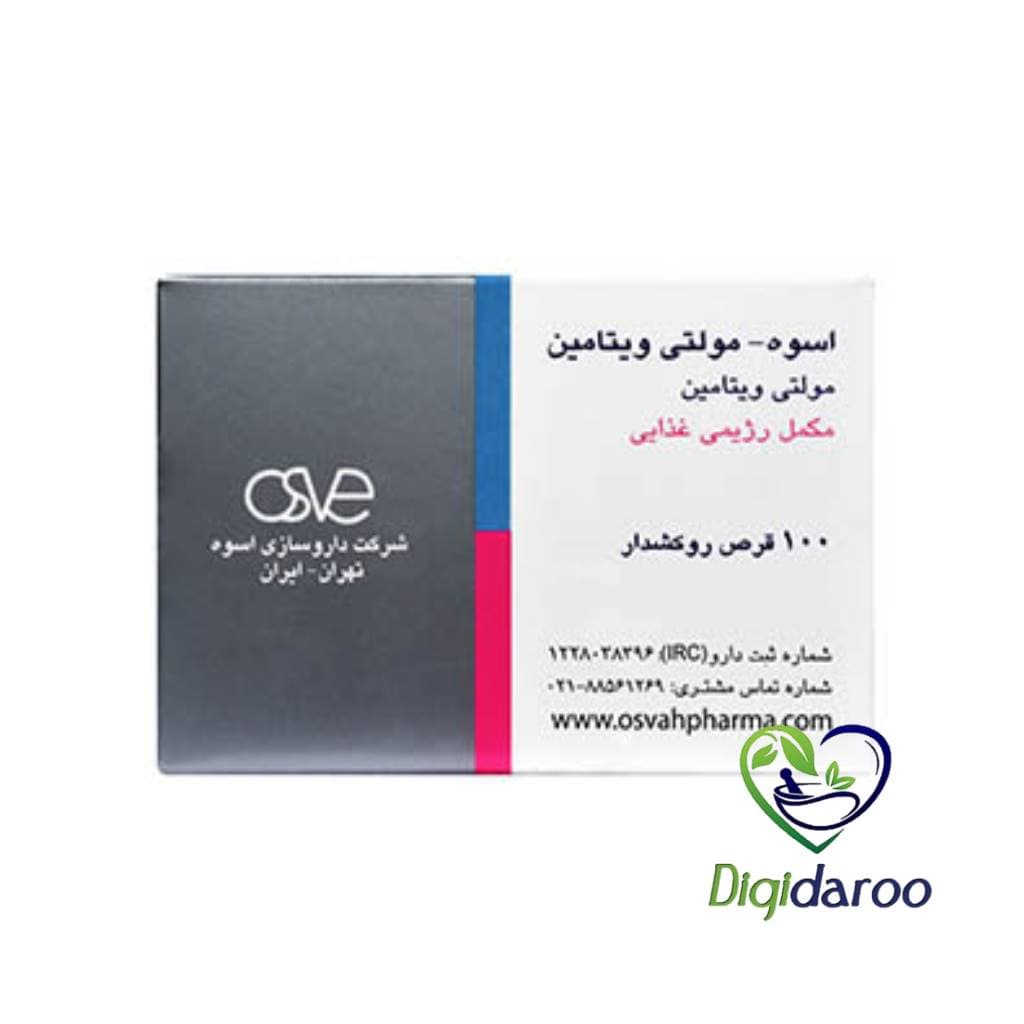 قرص مولتی ویتامین اسوه 100 عددی
