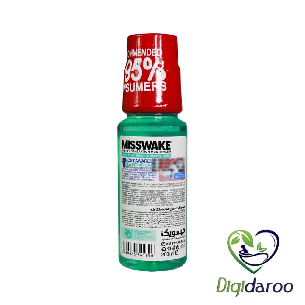 دهان شویه سنسیتیو کر (Sensitive Care) میسویک 200 میلی لیتری — تصویر ۲