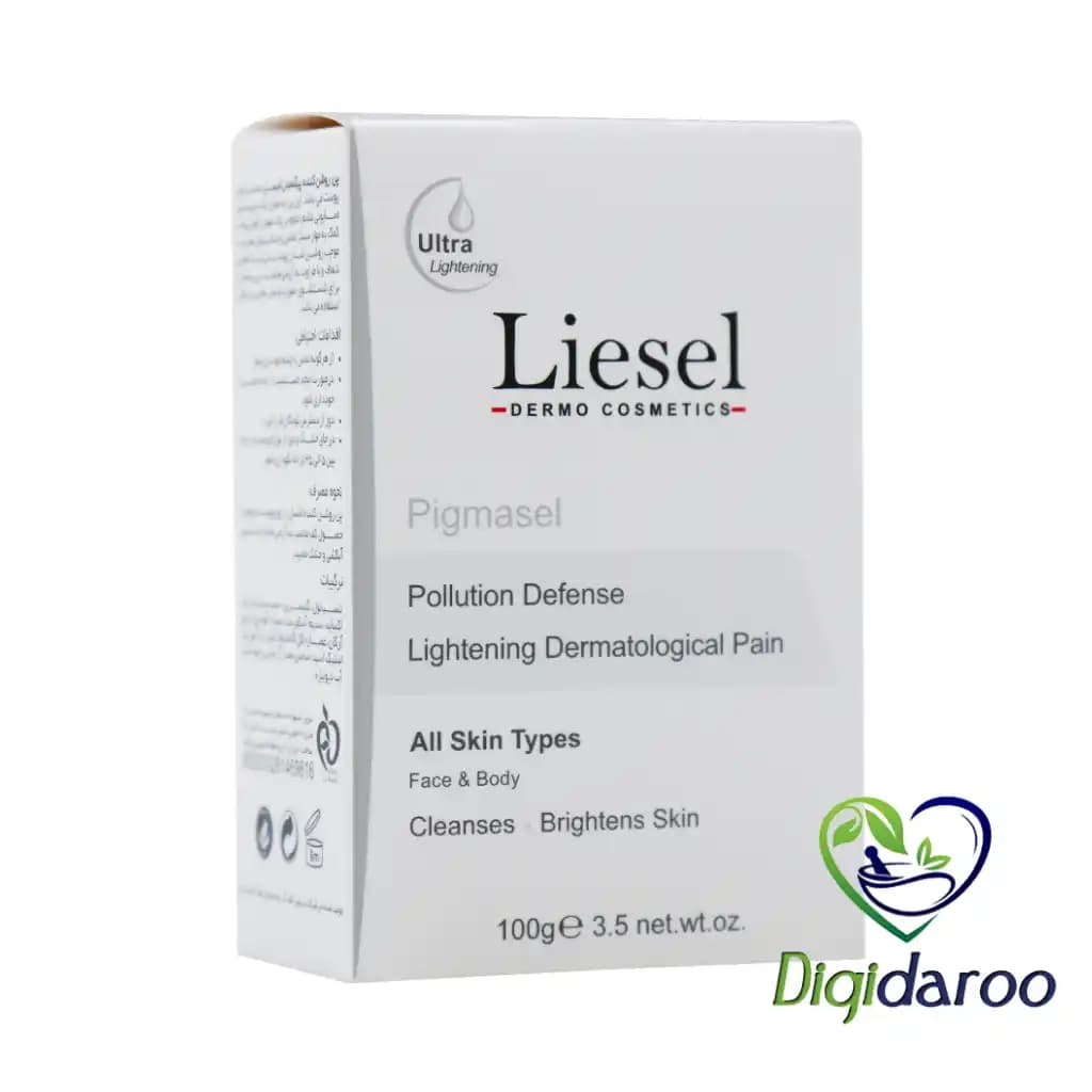 پن روشن کننده پیگماسل (Pigmasel) لایسل 100 گرمی