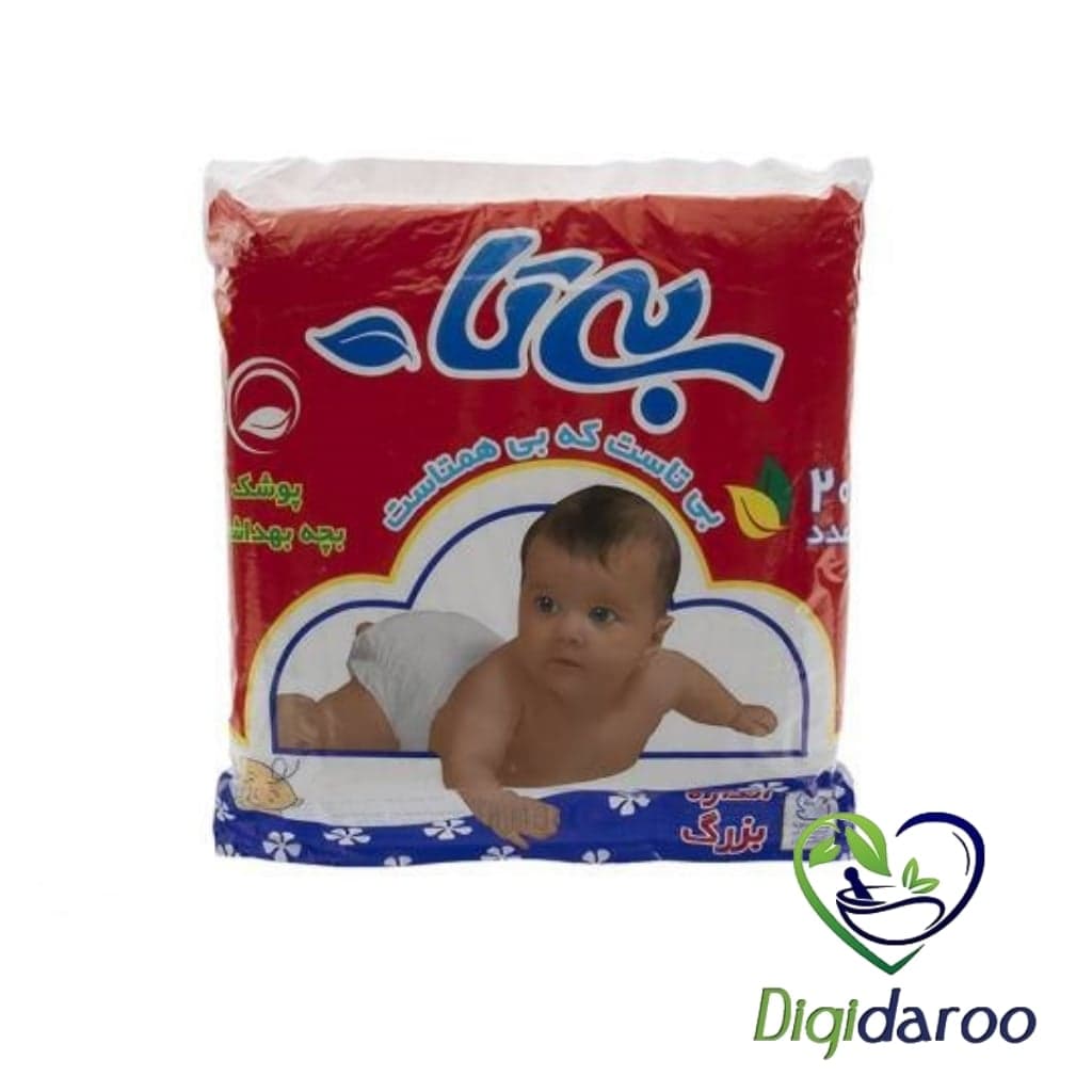 پوشک بچه سایز بزرگ بی تا 20 عددی