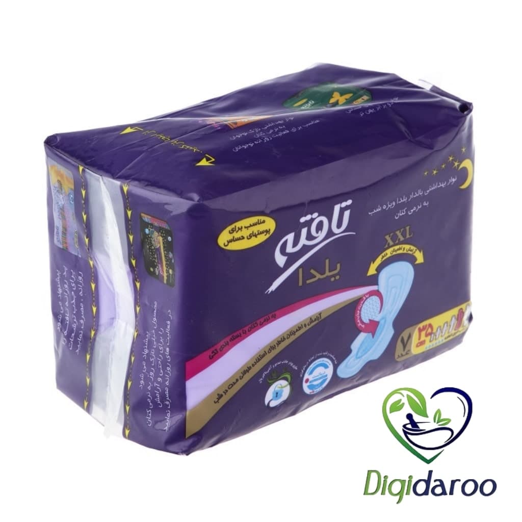 نوار بهداشتی بالدار یلدا ویژ شب XXL تافته 7 عددی — تصویر ۶
