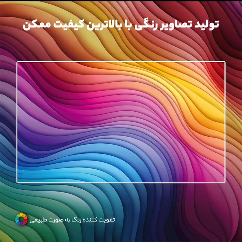 تلویزیون هوشمند هایسنس 43 اینچ مدل 43A4K — تصویر ۶