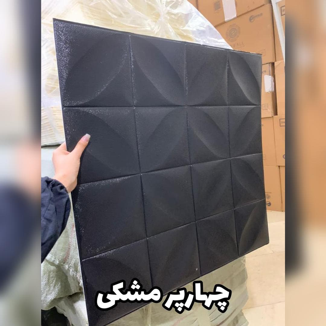 دیوارپوش فومی طرح چهارپر رنگبندی ضخامت 8 میلیمتر ابعاد 70 در 70 — تصویر ۸