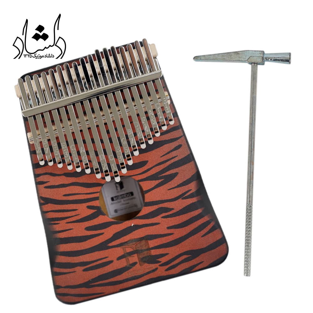 کالیمبا فیدا Kamaria سری African مدل Tiger