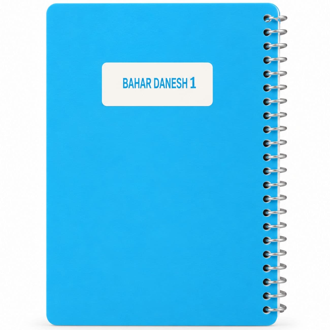 دفترچه یادداشت سیمی 80 برگ بهار دانش Bahar Danesh سایز 1/8 — تصویر ۶