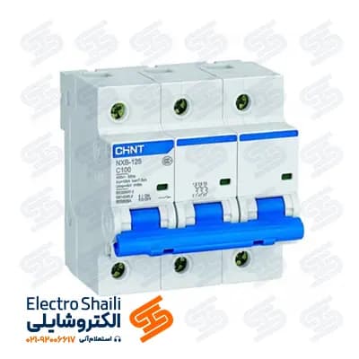کلید مینیاتوری سه پل 125 آمپر چینت سری NXB-125