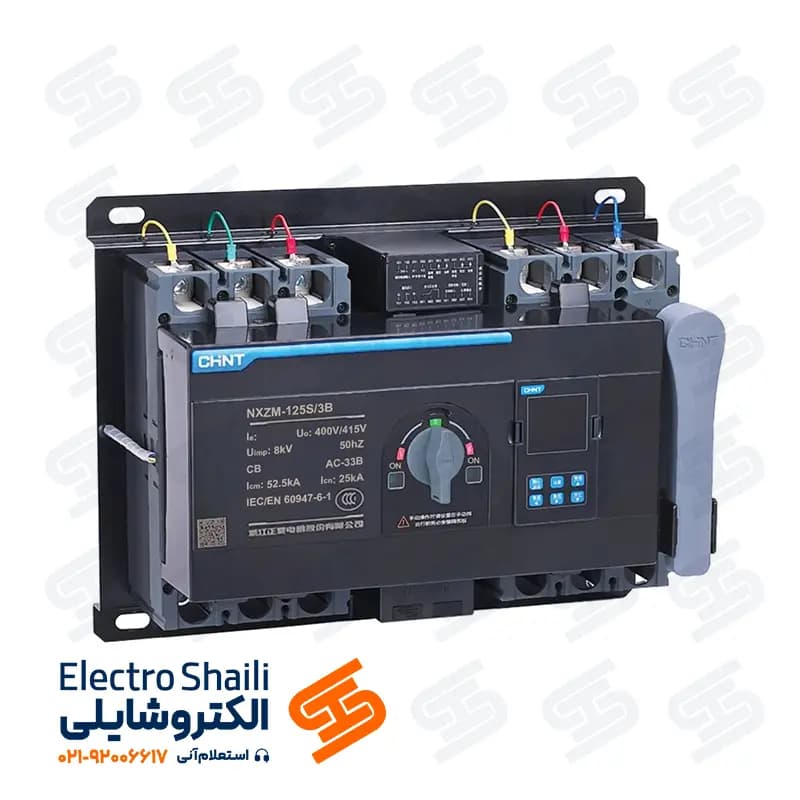 کلید چنج اور سه پل 800 آمپر چینت سری NXZM
