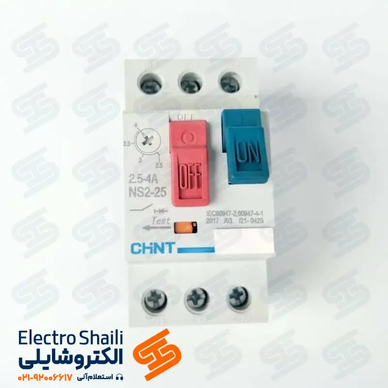 کلید حرارتی 25 تا 40 آمپر چینت NS2-80B