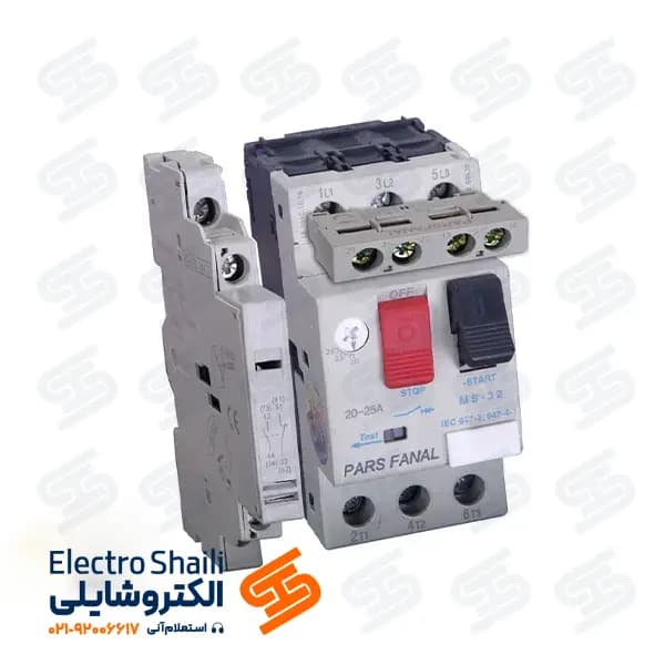 کلید حرارتی 9 تا 14 آمپر پارس فانال مدل MS-32