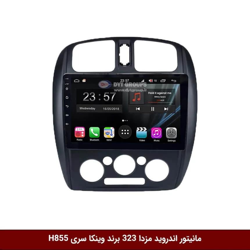 مانیتور اندروید مزدا 323 برند وینکا سری H855