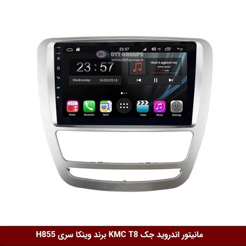 مانیتور اندروید جک KMC T8 برند وینکا سری H855
