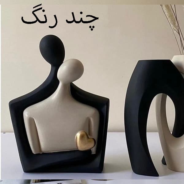 دکوری مدل زوج عاشق — تصویر ۴