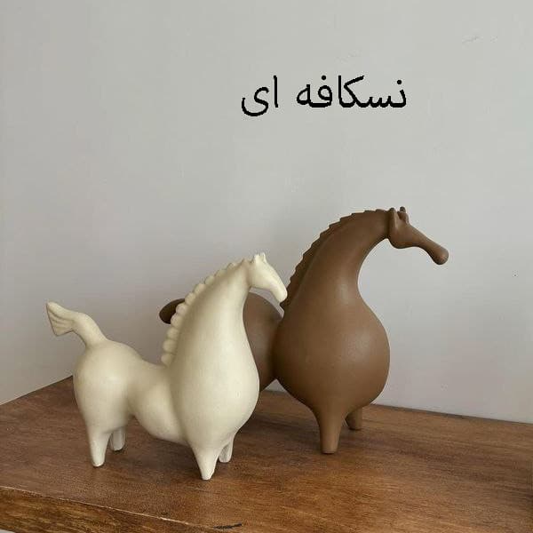 دکوری مدل اسب مدرن مینیمال مجموعه 2 عددی — تصویر ۵