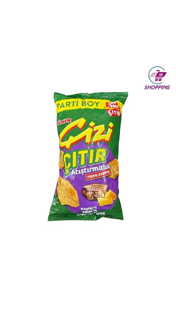 چیپس چیزی اولکر با طعم استیک حجم 160 گرم — تصویر ۳
