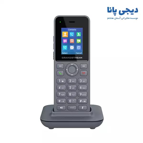 تلفن بیسیم تحت شبکه گرنداستریم مدل DP725 — تصویر ۵