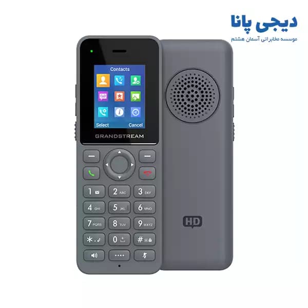 تلفن بیسیم تحت شبکه گرنداستریم مدل DP725 — تصویر ۷
