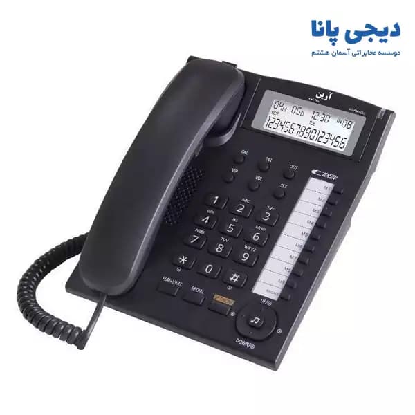 تلفن رومیزی آرین مدل Arian-5050 — تصویر ۳