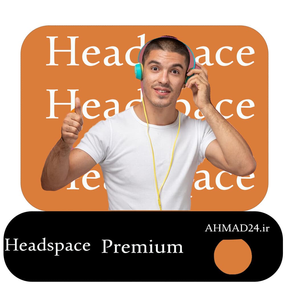 اکانت پریمیوم هد اسپیس HeadSpace