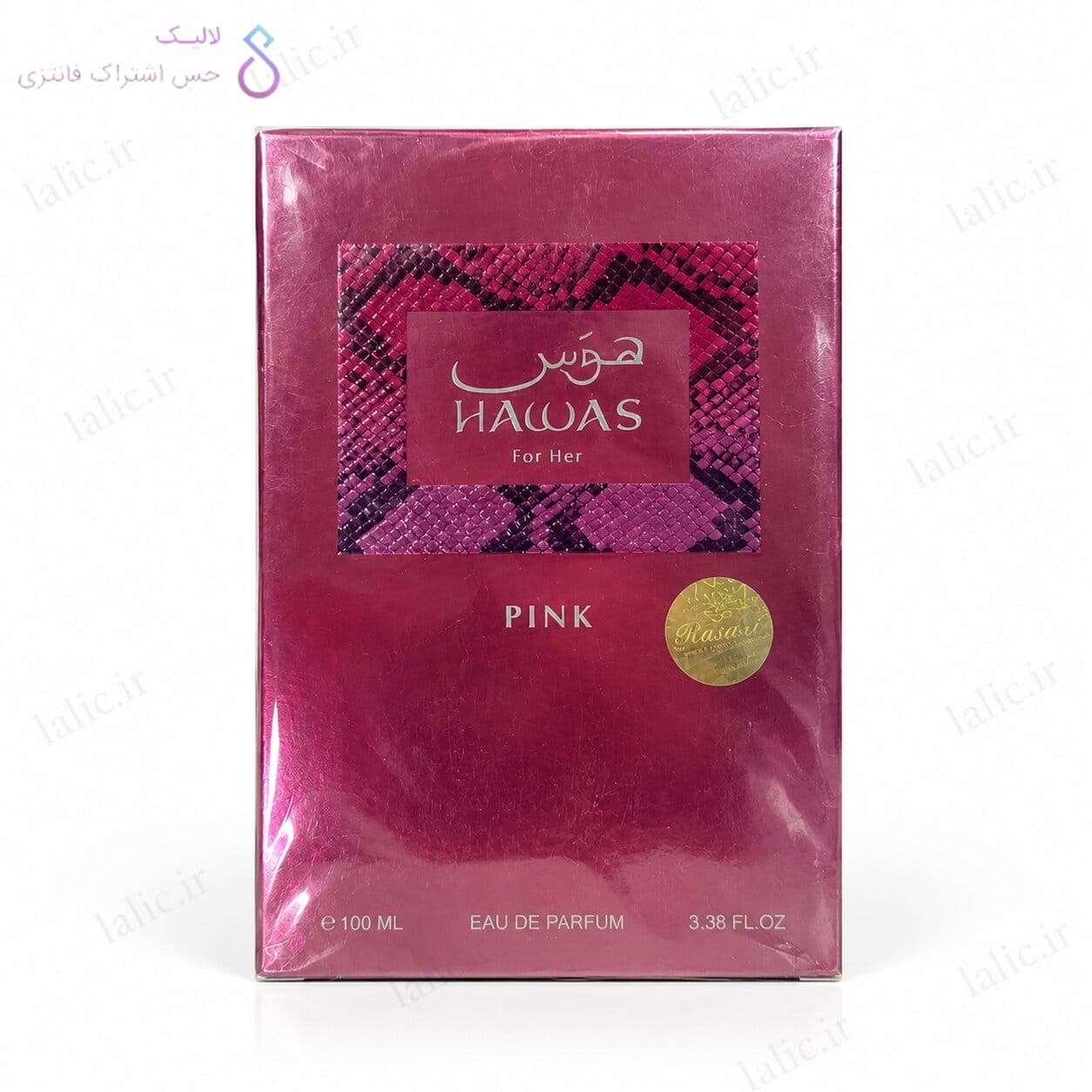 ادکلن هوس پینک رساسی | Rasasi Hawas Pink — تصویر ۲