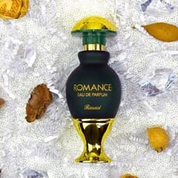 ادکلن رساسی رومنس سبز زنانه | Rasasi Romance Women — تصویر ۶