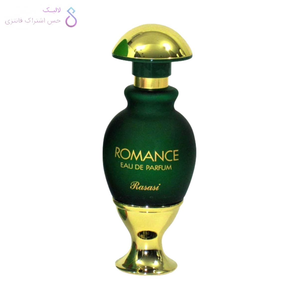 ادکلن رساسی رومنس سبز زنانه | Rasasi Romance Women — تصویر ۳
