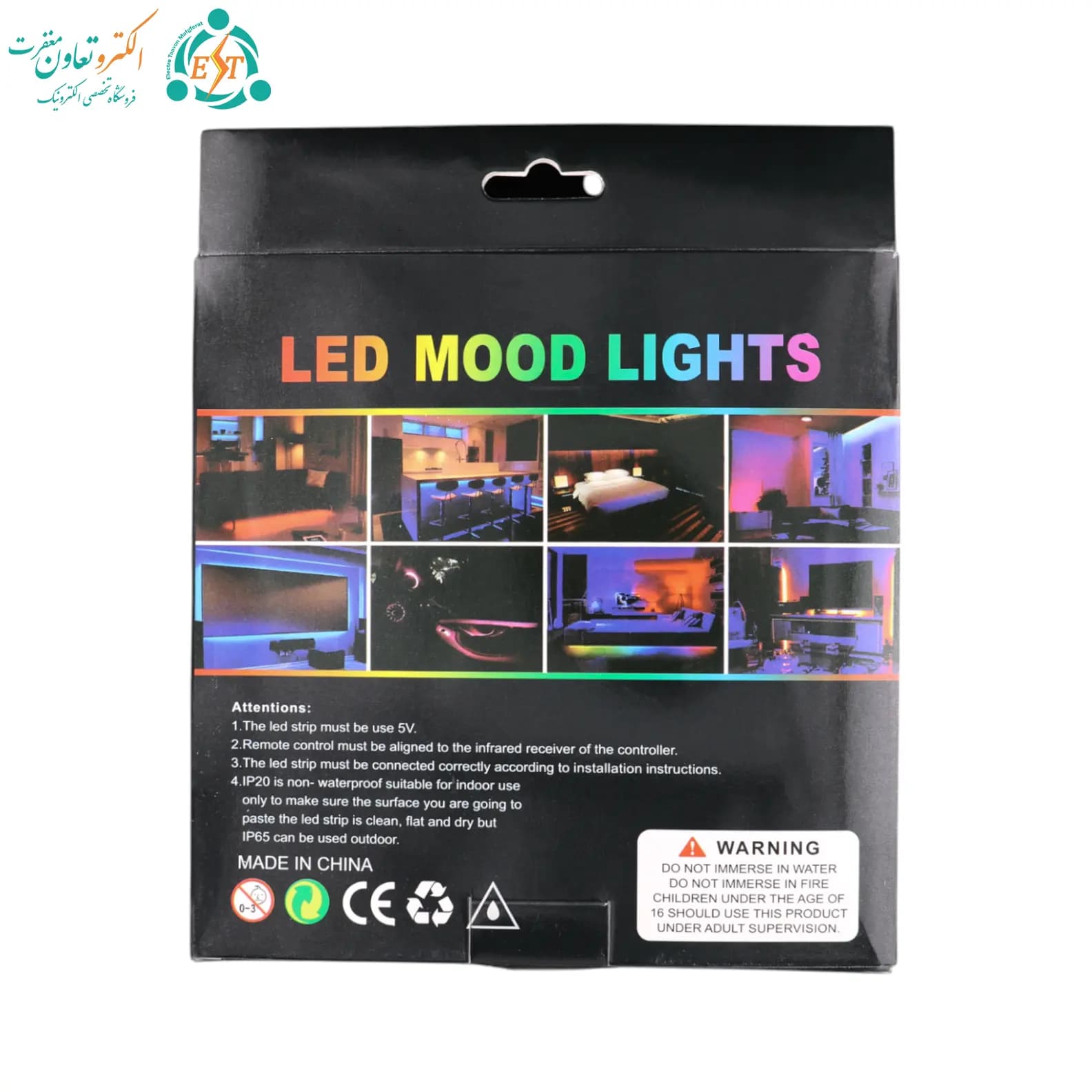 پک ریسه نواری 5 متری RGB بلوتوثی 16 رنگ USB دار — تصویر ۷
