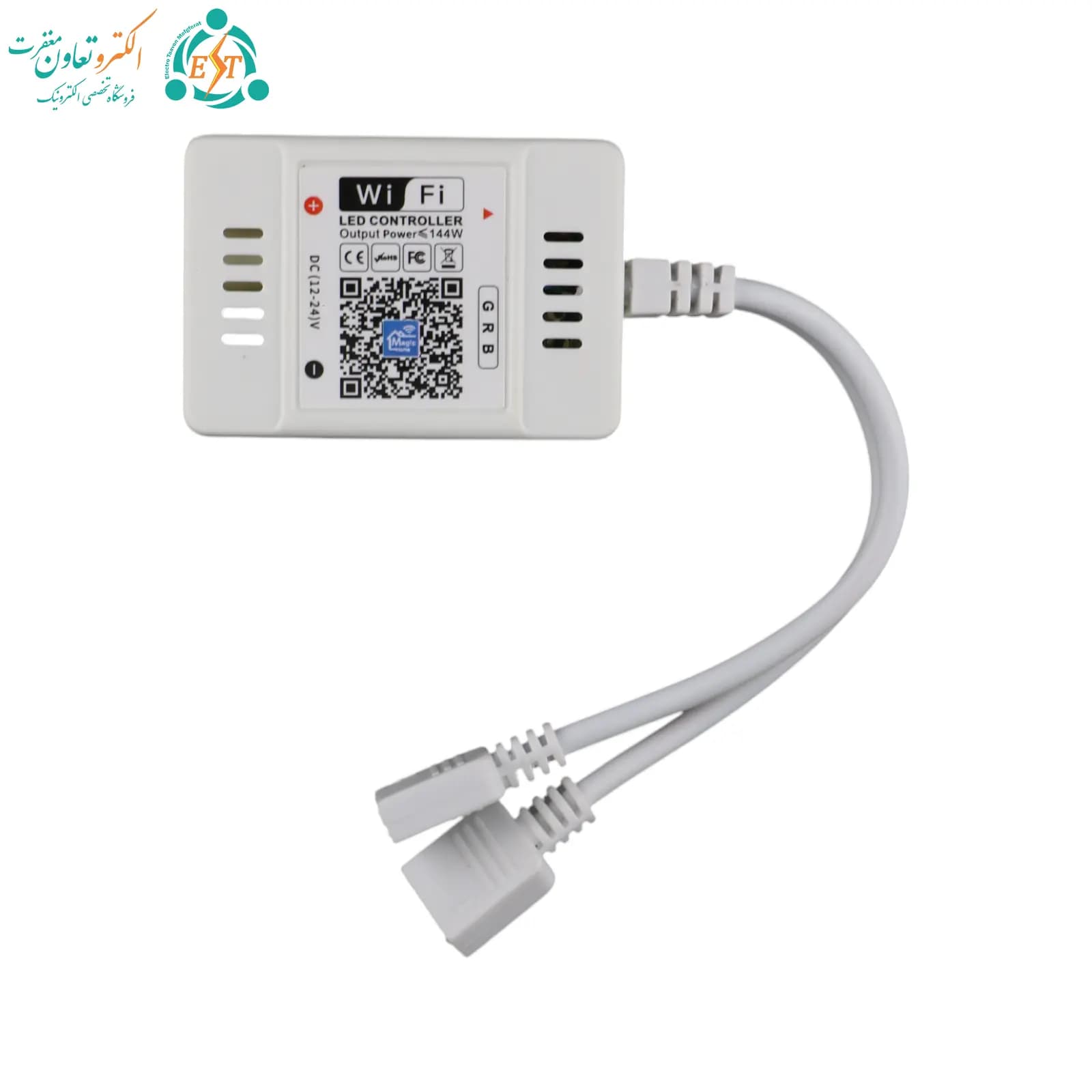 کنترلر ریموت RGB وای فای دار 12 ولت 144 وات دو خروجی — تصویر ۱۰