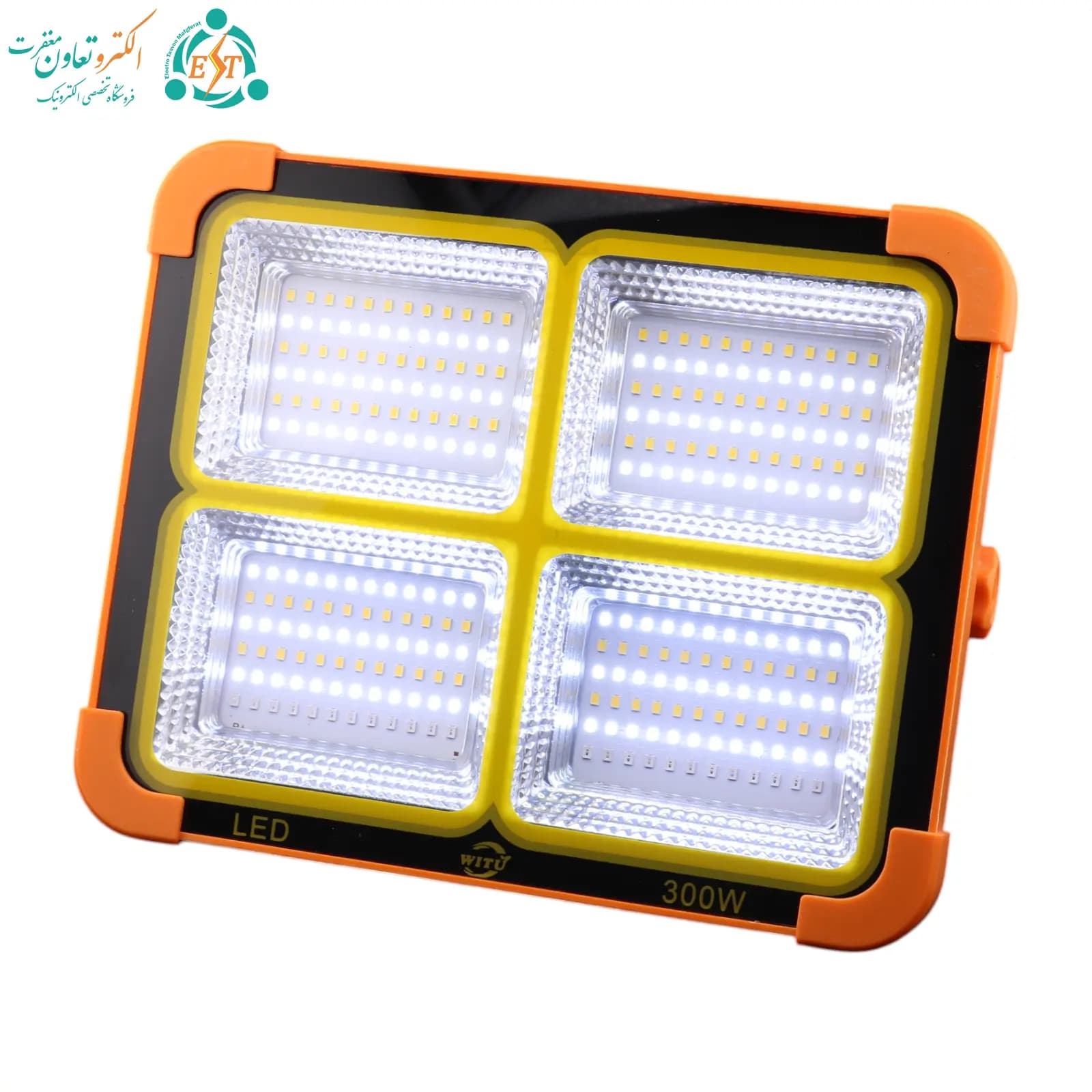 پروژکتور شارژی خورشیدی 300 وات ویتو پاوربانک‌دار — تصویر ۹