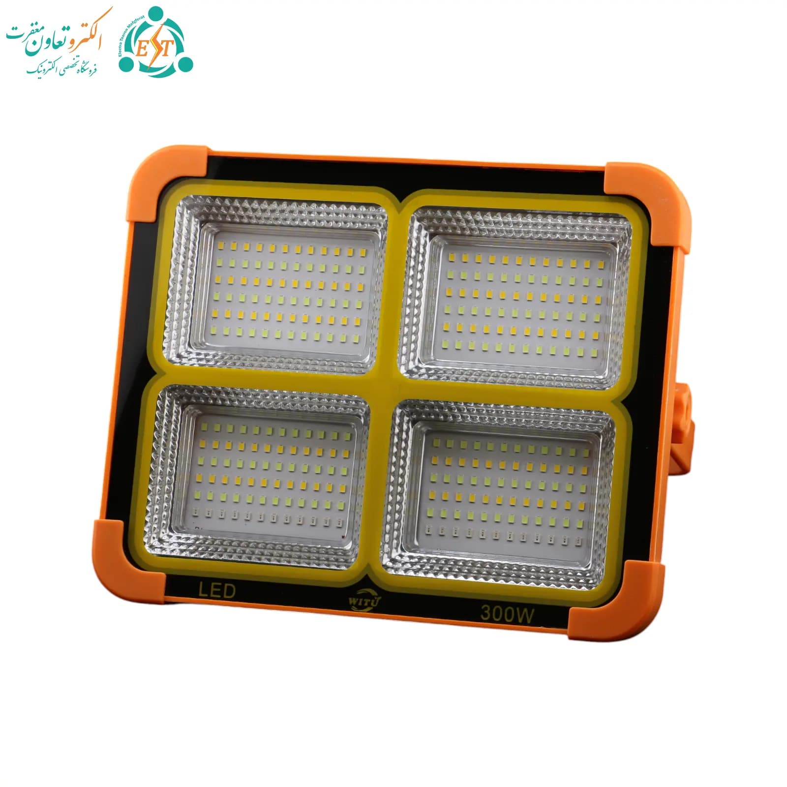 پروژکتور شارژی خورشیدی 300 وات ویتو پاوربانک‌دار — تصویر ۴