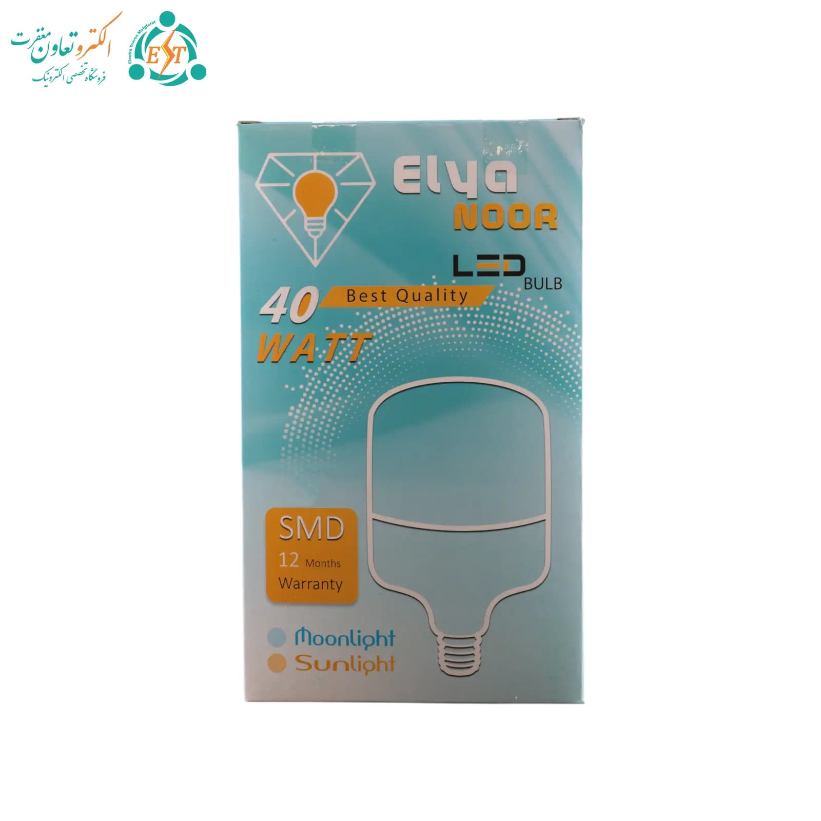 کارتن لامپ 40 وات پشت طوسی با چاپ باکیفیت — تصویر ۳