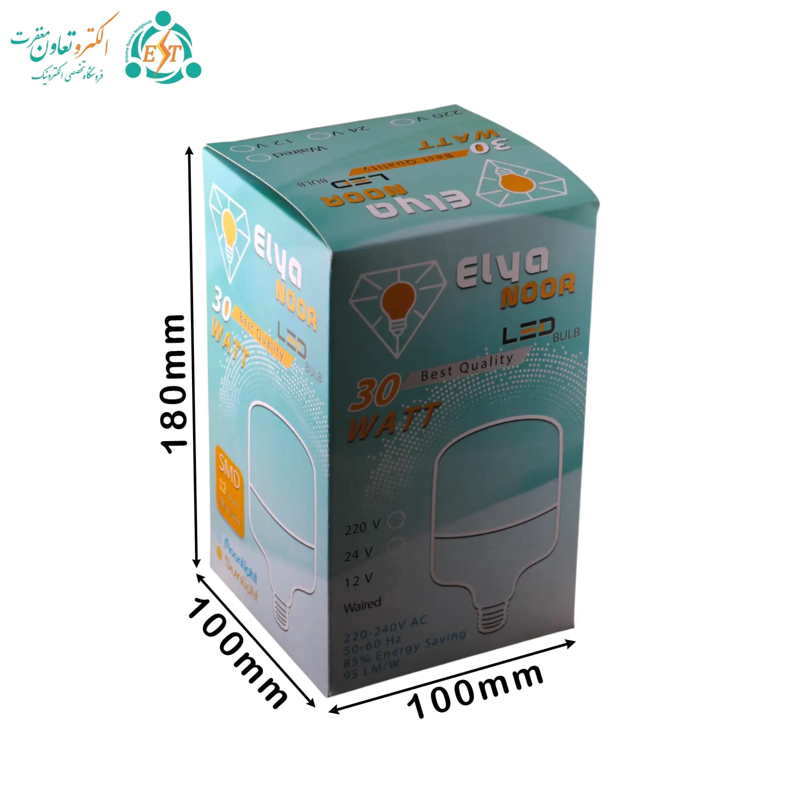 کارتن لامپ 30 وات پشت طوسی با چاپ باکیفیت — تصویر ۱۰