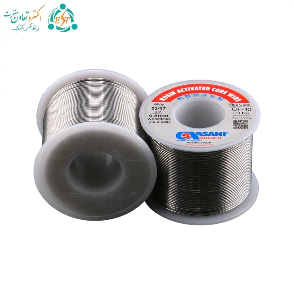 سیم لحیم آساهی 250 گرم قطر 0.8 میلیمتر مدل ASAHI 63/37 — تصویر ۹