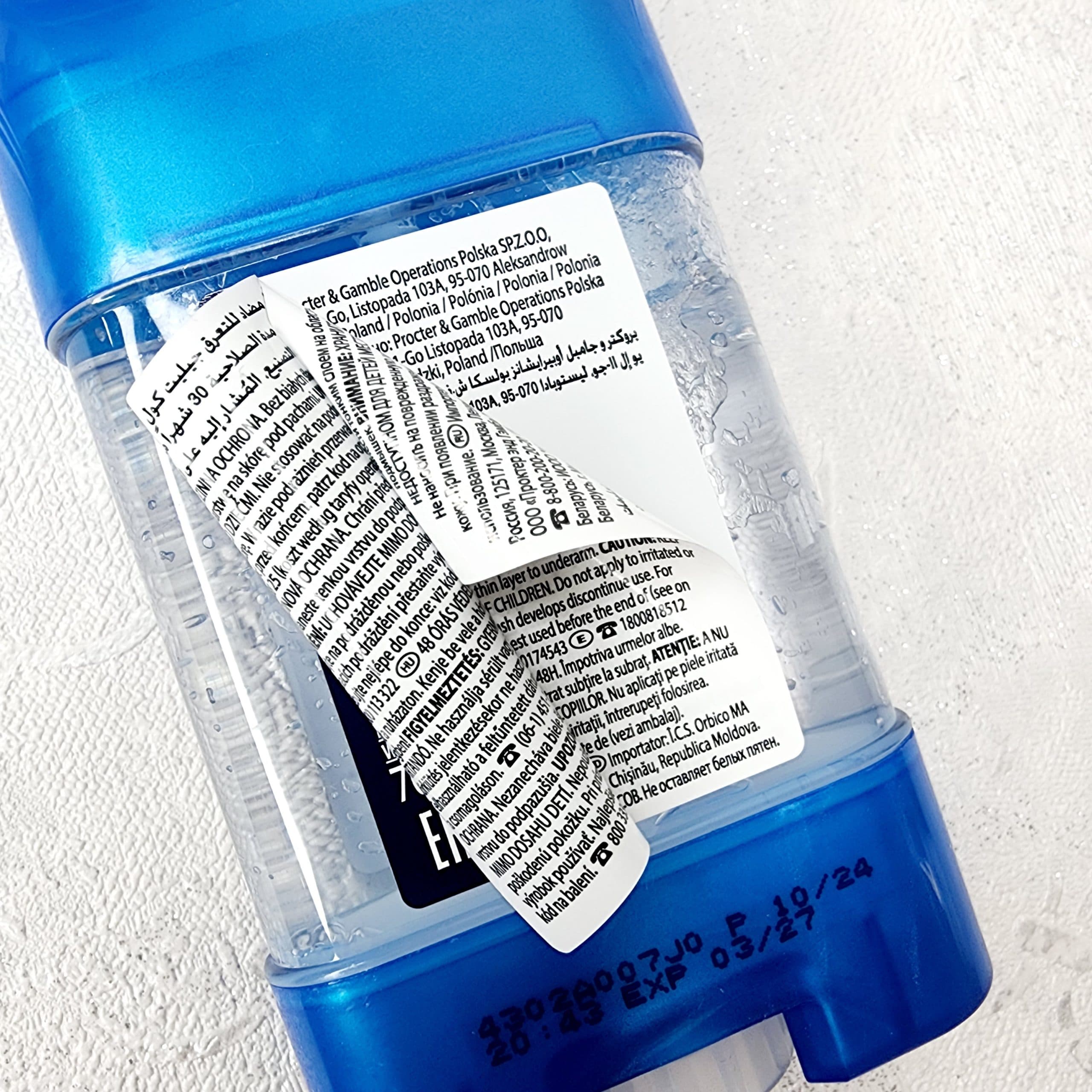 مام ضد تعریق ژلی ژیلت Gillette مدل cool wave حجم 70 میل — تصویر ۴