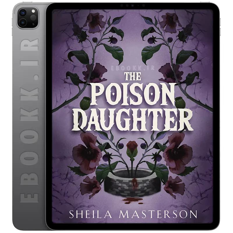 دانلود کتاب The Poison Daughter 2025