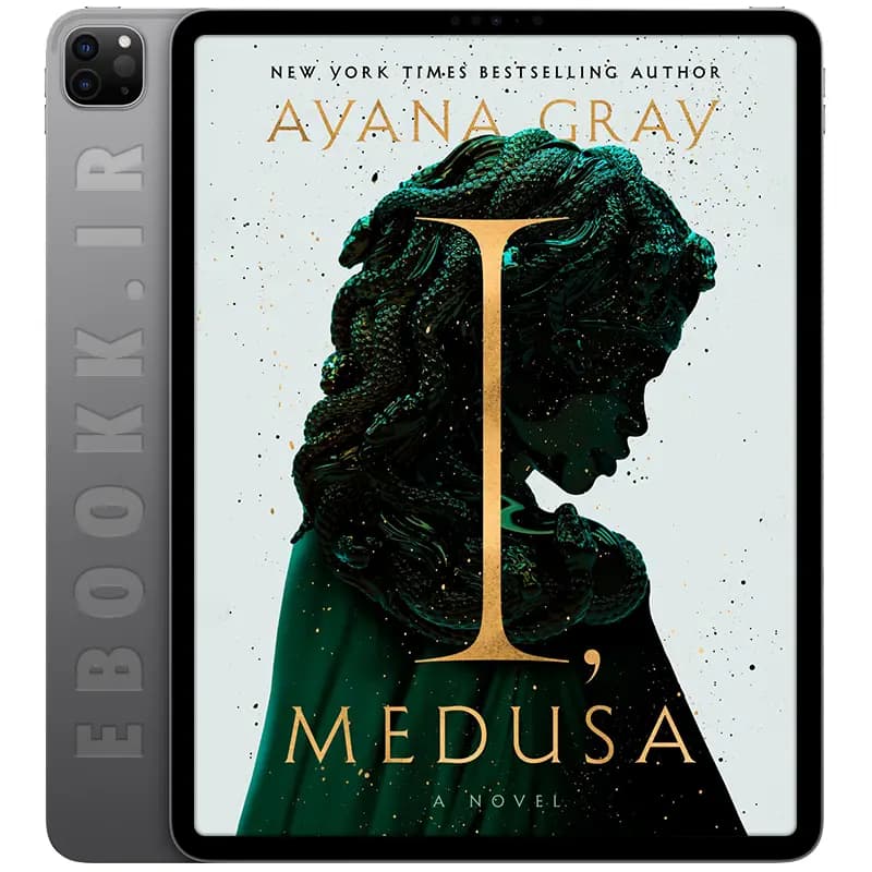 دانلود کتاب I Medusa 2025
