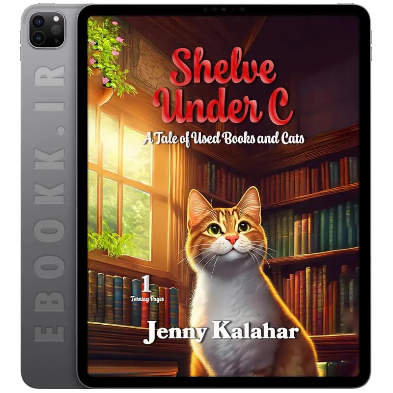 دانلود کتاب Shelve Under C 2013